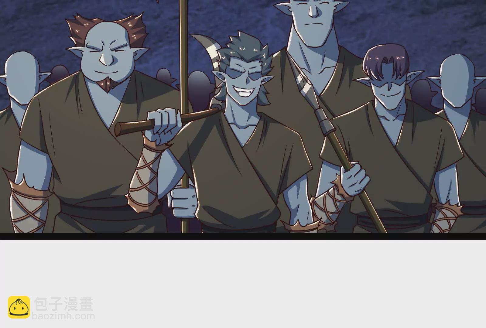 古神遊戲 - 第97話 狂飆！飛速提升的感覺(2/3) - 8